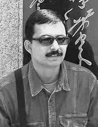 Partha Shaw