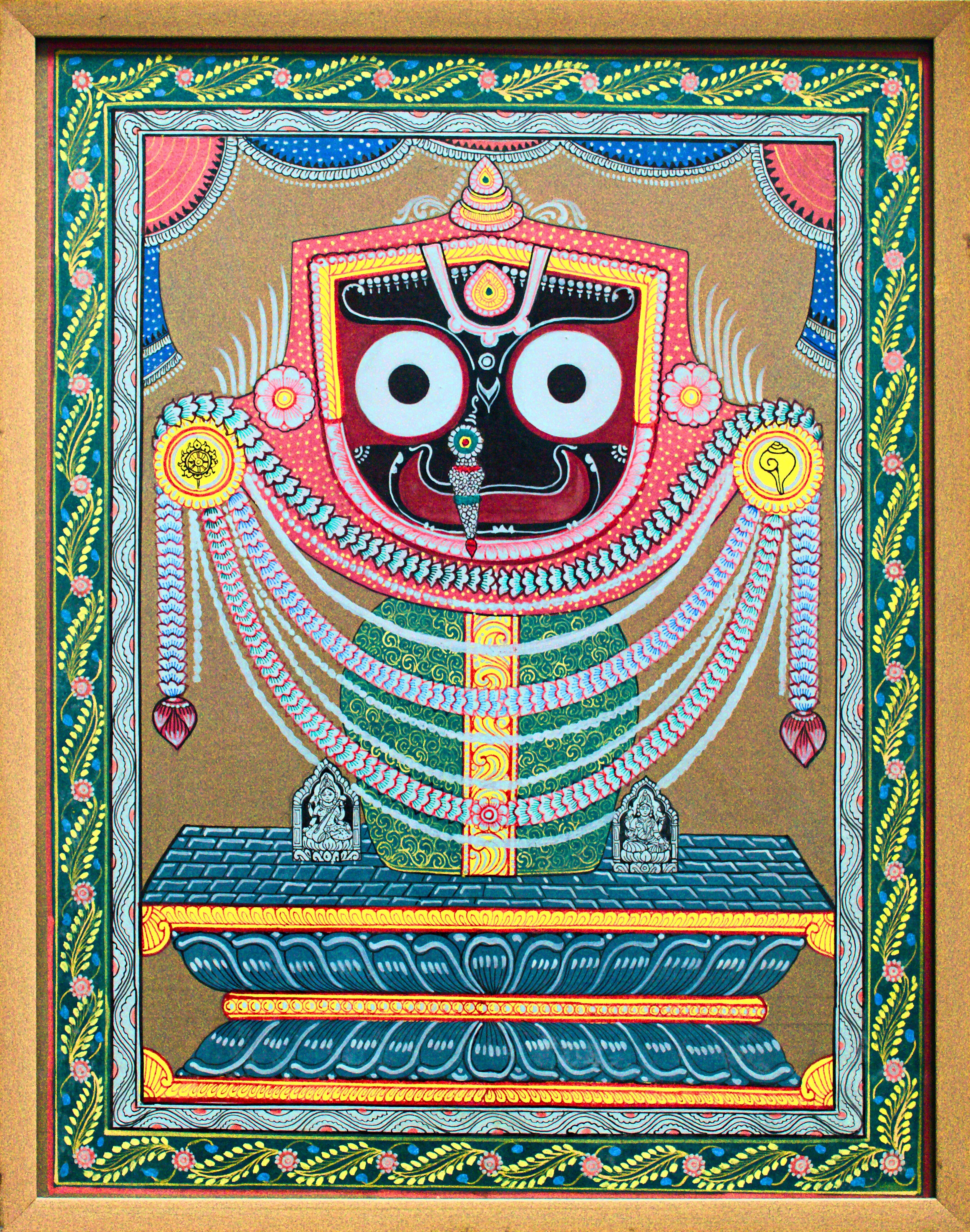 Jaganath -1