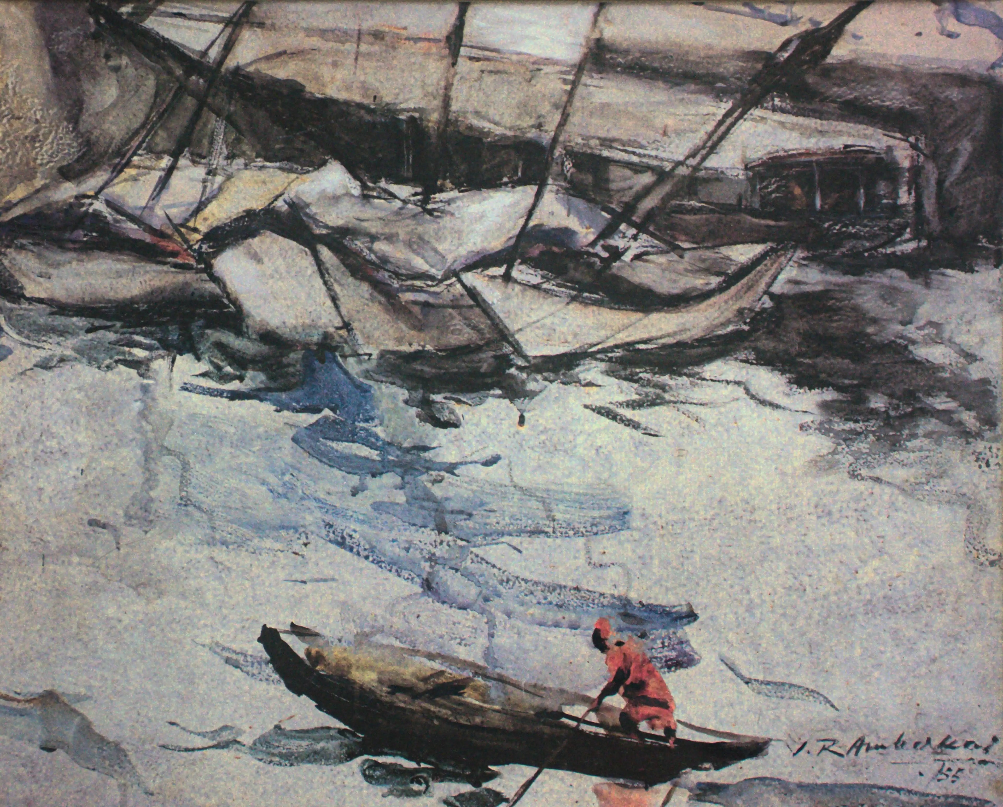 Untitled by V.R Ambedkar