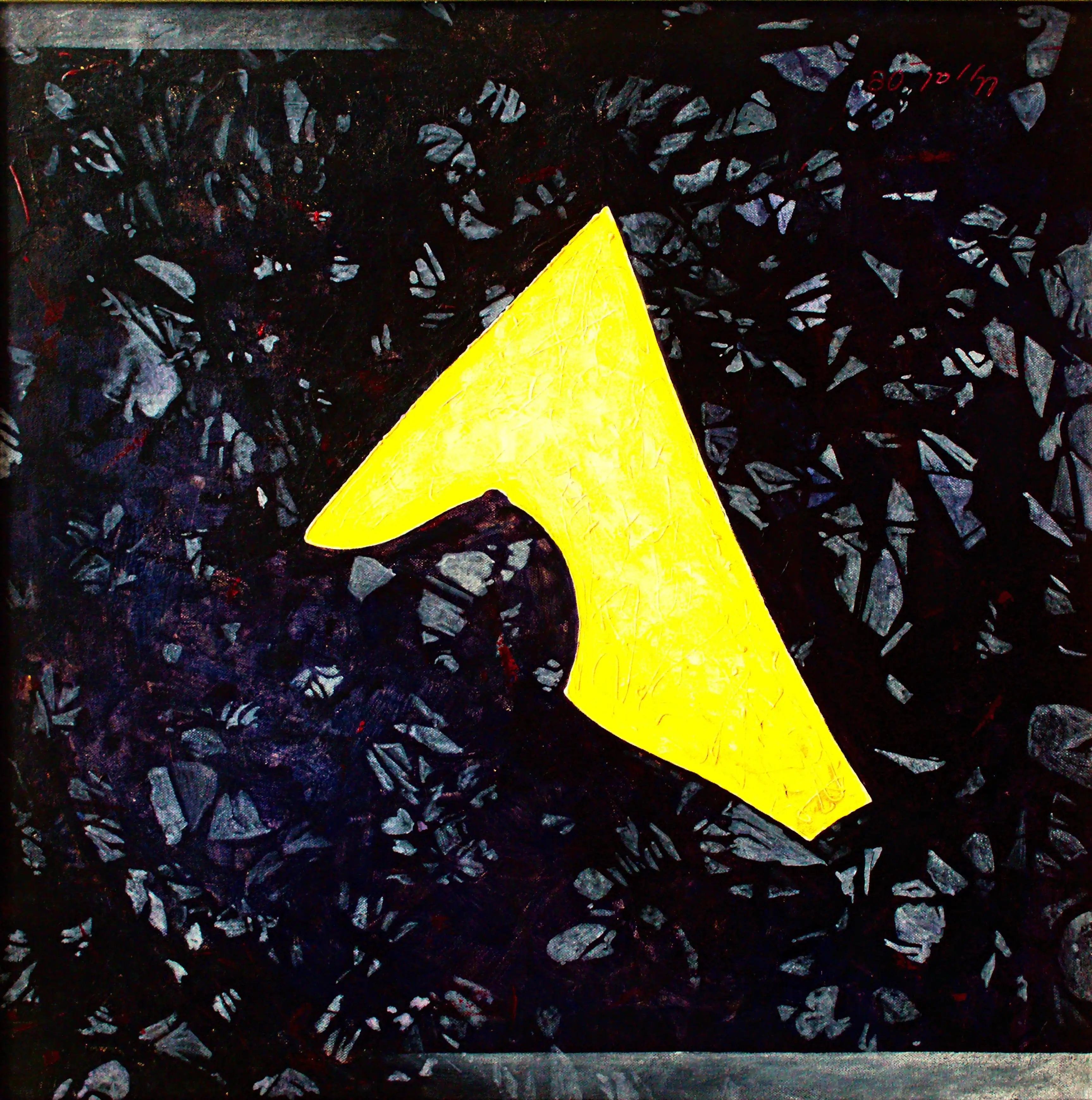 Untitled by Ujjal Ghosh