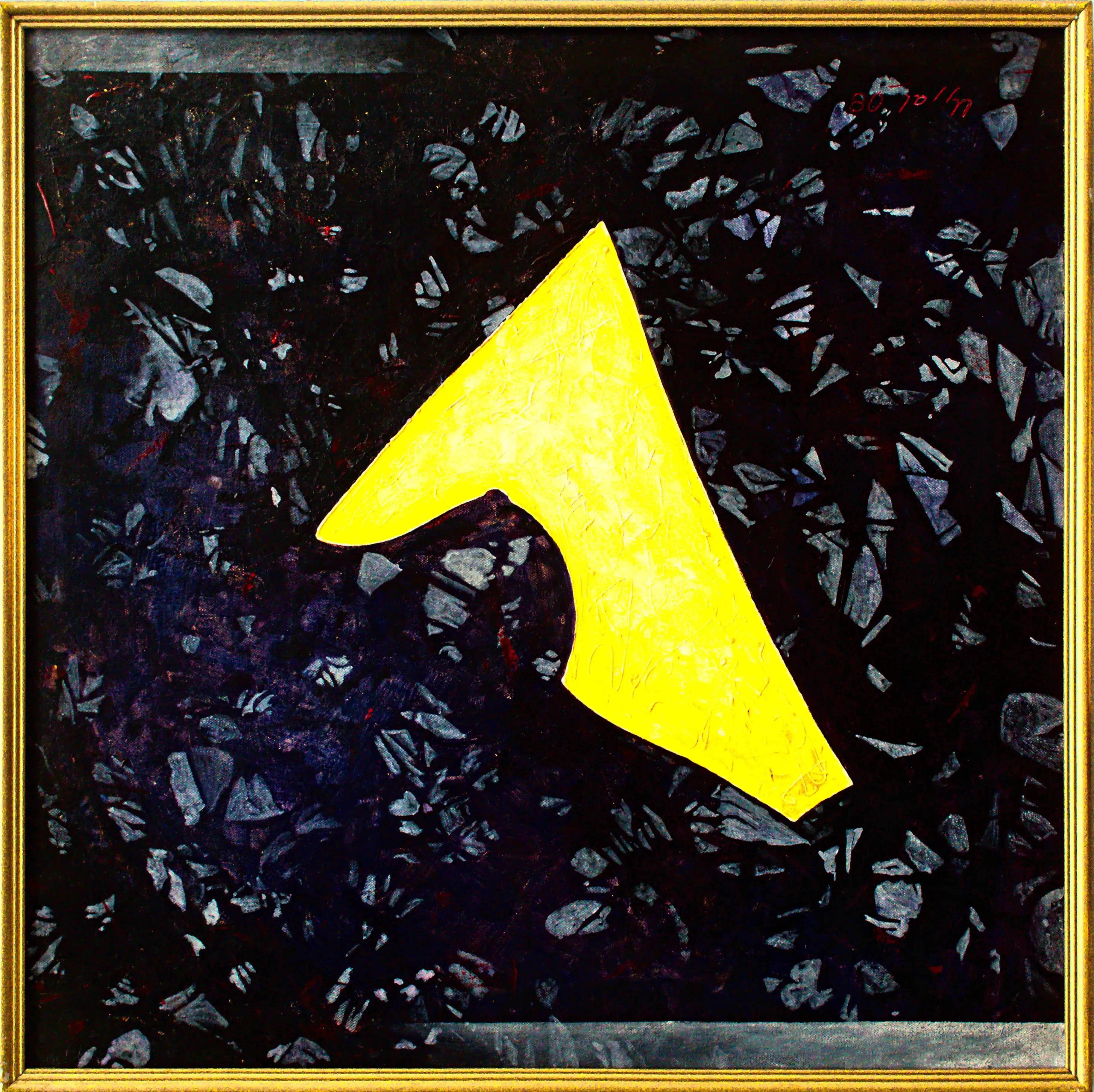 Untitled by Ujjal Ghosh