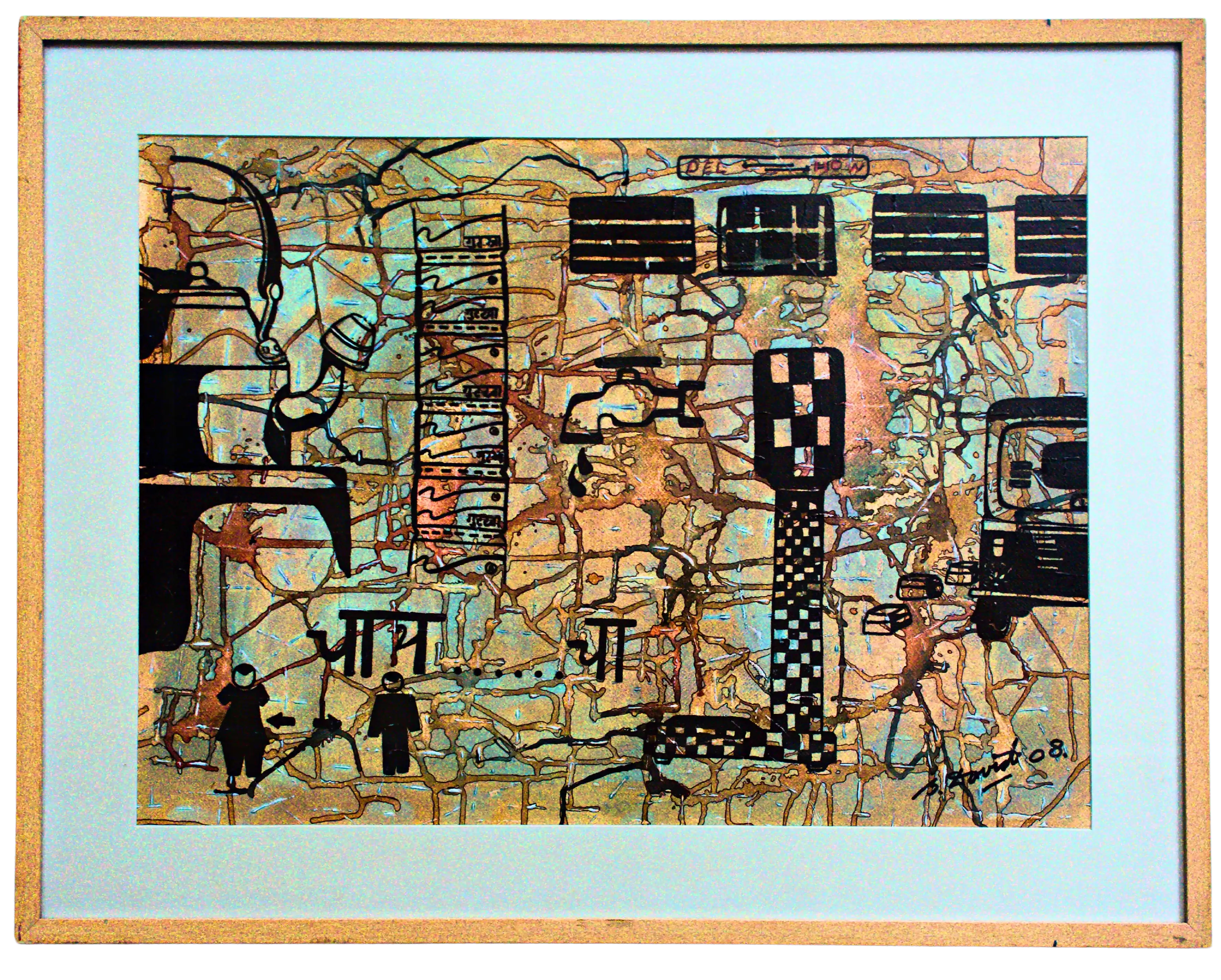 Untitled by Samprayan David -2